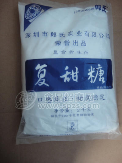 复合甜味剂FTL-50新