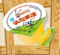 20g乳酸果冻