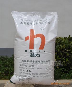 速凍水餃、湯圓、魚丸等速凍食品變性淀粉（阿爾法α淀粉，高粘）