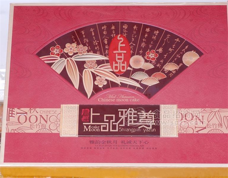 美家乐中秋月饼（上品雅尊）
