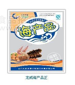 龍威海產(chǎn)品正