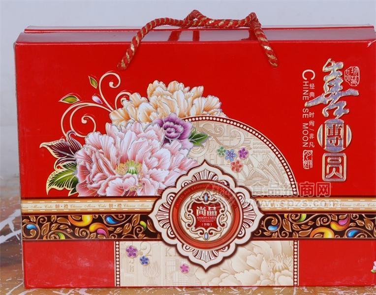 美家乐中秋月饼（喜团圆）
