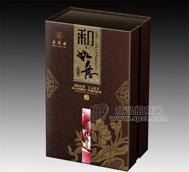 美家乐中秋月饼（和如意）
