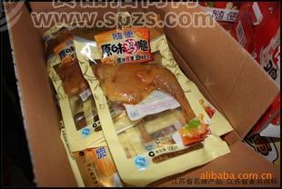 随便原味鸡腿