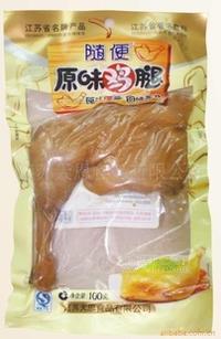 原味鸡腿