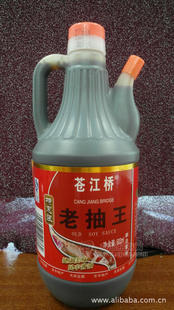 800ML苍江桥老抽王