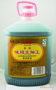 苍江桥10.5L上色好老抽酱油