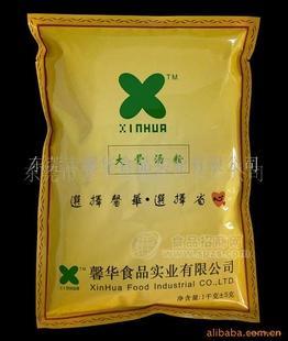 柴鱼味鲜菇精调味料，高鲜汤底料