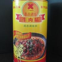 大骨粉复合调味料，汤底