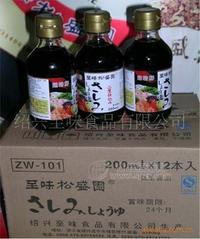 （大量供应）至味松盛园  日式寿司酱油