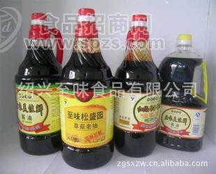 （大量供应） 至味松盛园  日式老抽酱油、红烧酱油