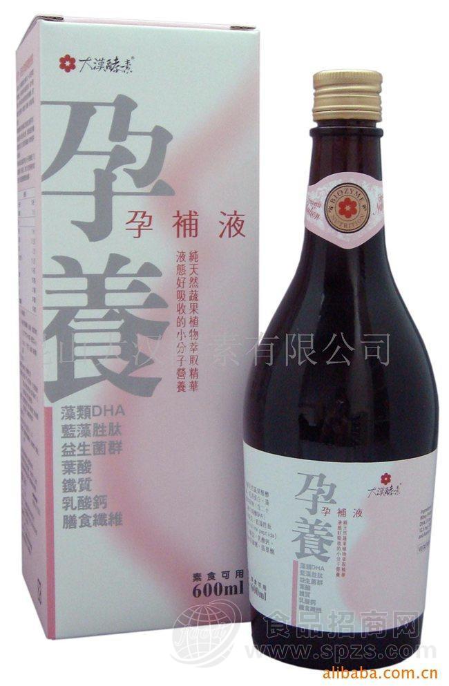 孕妇补品，孕养酵素，维生素、矿物质、氨基酸,DHA