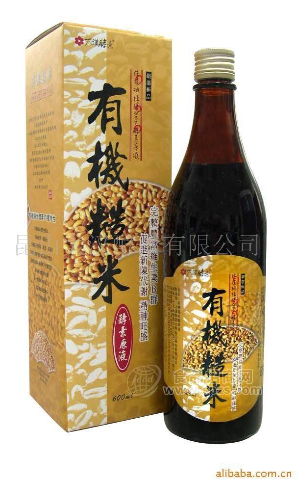 大漢酵素有機糙米發(fā)酵液，維生素、礦物質(zhì)、氨基酸