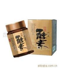 灵芝，SOD（酶）酵素，增强、补充细胞营养招商
