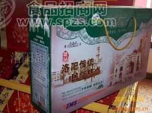 洛陽糕點