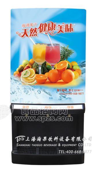焦作现调浓缩果汁机 许昌现调果汁机