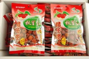 诚招全国各地休闲食品代理商