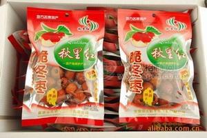 誠招全國各地休閑食品代理商