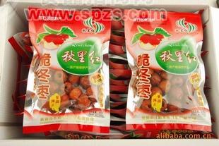诚招全国各地休闲食品代理商