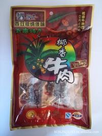 西雙版納特產(chǎn) 巖牛椰香牛肉100g