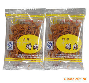 小辣椒 沙嗲、香辣、果汁猪肉干 一箱起批