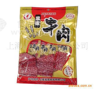批發(fā) 小辣椒 優(yōu)質牛肉片