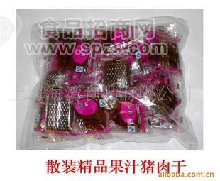 小辣椒散装猪肉干1箱起批