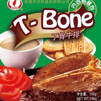 丁骨 牛排