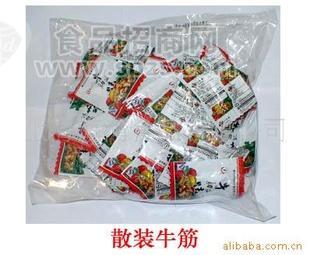 小辣椒牛筋、牛肚