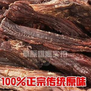 內(nèi)蒙古特產(chǎn)牛肉干批發(fā) 孜然風(fēng)干牛肉干 100%全干廠家直銷