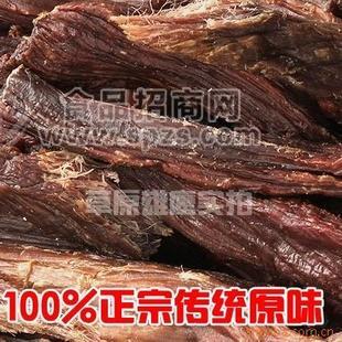 內(nèi)蒙古特產(chǎn)牛肉干批發(fā) 孜然風(fēng)干牛肉干 100%全干廠家直銷