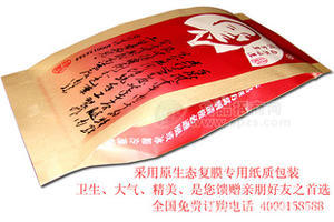 廠家批發(fā)牛肉干 內(nèi)蒙特產(chǎn)錢(qián)毅食品風(fēng)干牛肉孜然味 全干肉脯