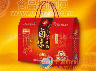 卤味精品