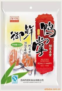江蘇特色鴨掌
