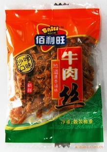 佰利旺小包裝沙爹牛肉絲 散稱