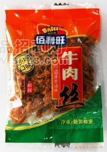 佰利旺小包裝沙爹牛肉絲 散稱