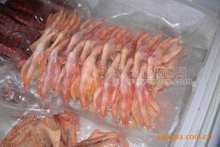 天照 鹅副;咸鹅爪