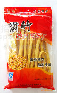 供應(yīng)廠家有QS，可出口的豪嘉牌腐竹,豆制品綠色食品，質(zhì)優(yōu)價廉