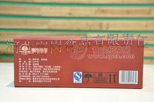 129礼品装脆冬枣，食之酥脆甘甜，素有活维生素丸之称