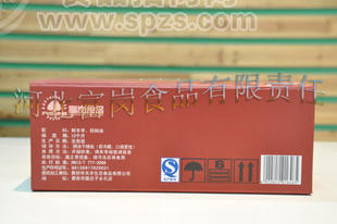129礼品装脆冬枣，食之酥脆甘甜，素有活维生素丸之称