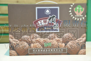 优质太行山核桃，皮薄仁大饱满，落口香甜，口感纯正