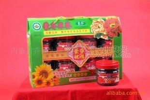 蒙喬有機(jī)生瓜子，精品葵花子，內(nèi)蒙古瓜子，瓜子批發(fā)，葵花籽