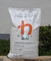速冻预糊化，高粘粉