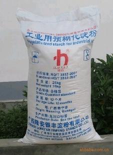 “薈力”牌膩子膠粉，預糊化淀粉，高粘粉