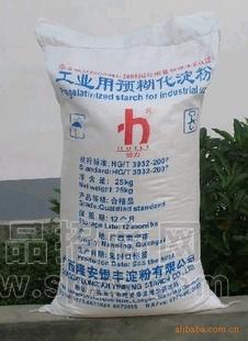 &ldquo;荟力&rdquo;牌腻子胶粉，预糊化淀粉，高粘粉