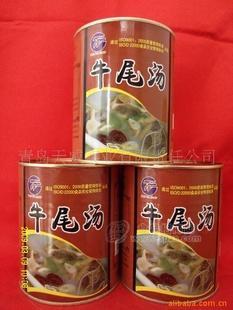 牛尾湯【天威】