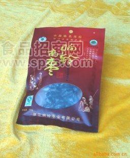 响铃南枣