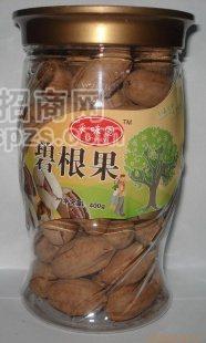 坚果食品 碧根果