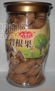 堅(jiān)果食品 碧根果