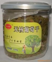 新疆特产 无核葡萄干